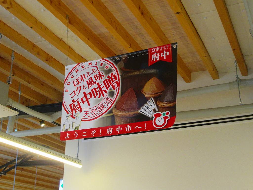 イメージ 4