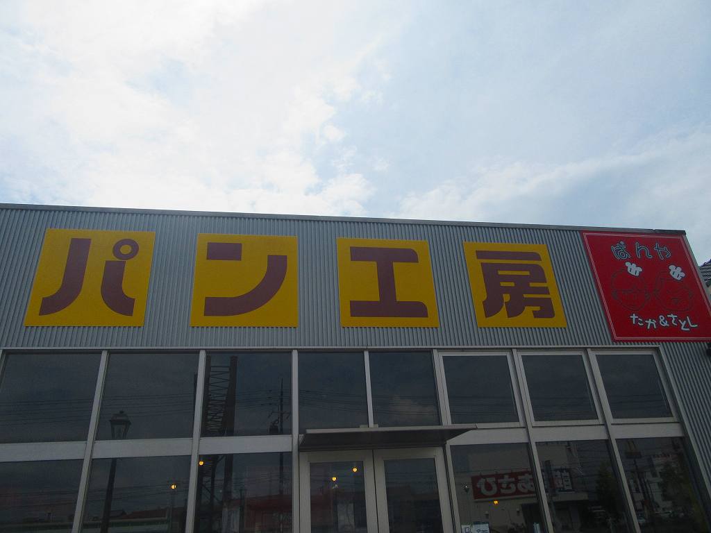 イメージ 1