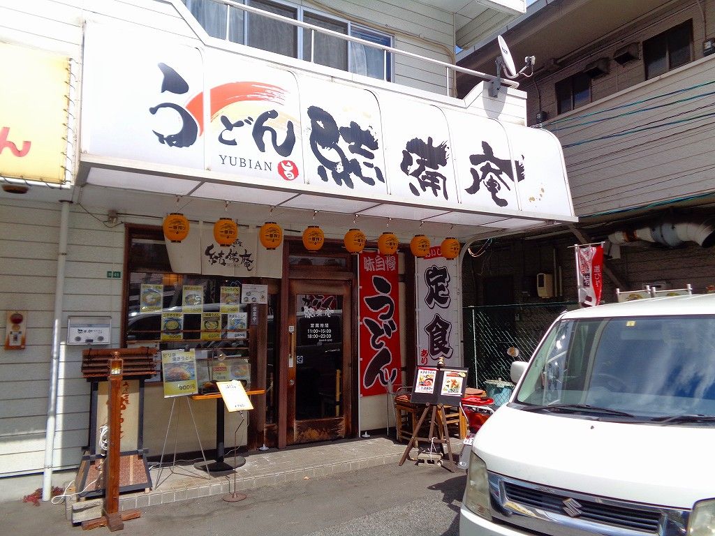 イメージ 1