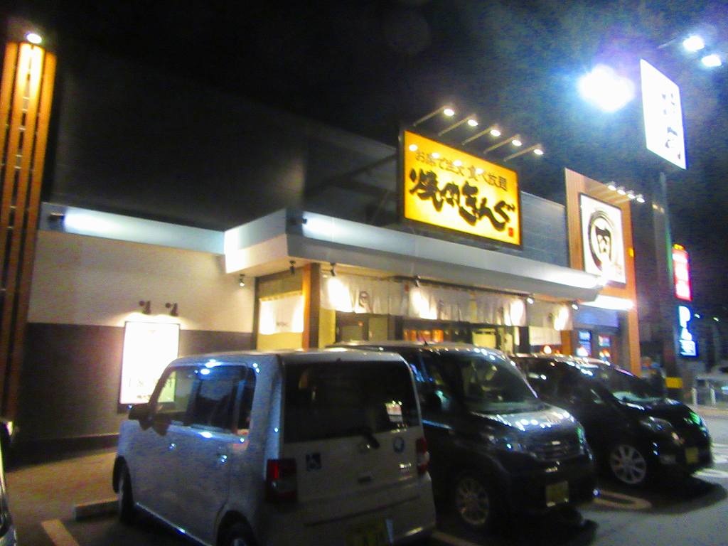 イメージ 1