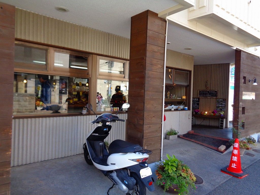 イメージ 1
