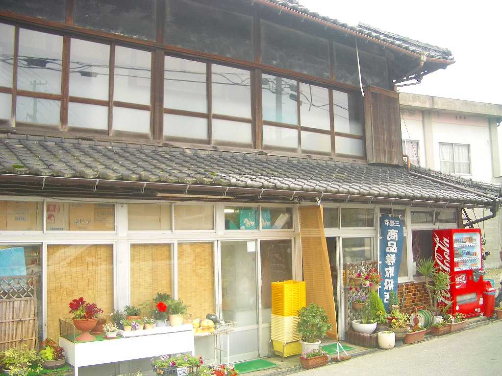 イメージ 5