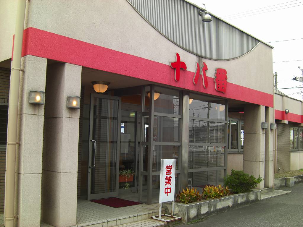 イメージ 1