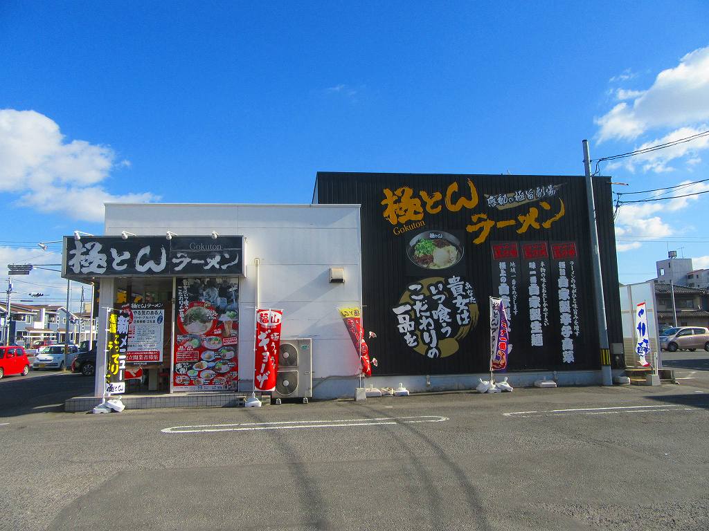 イメージ 1