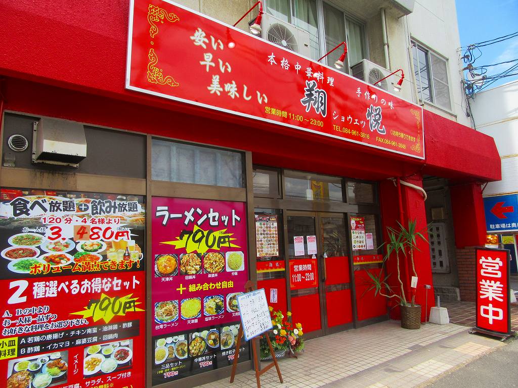 イメージ 1