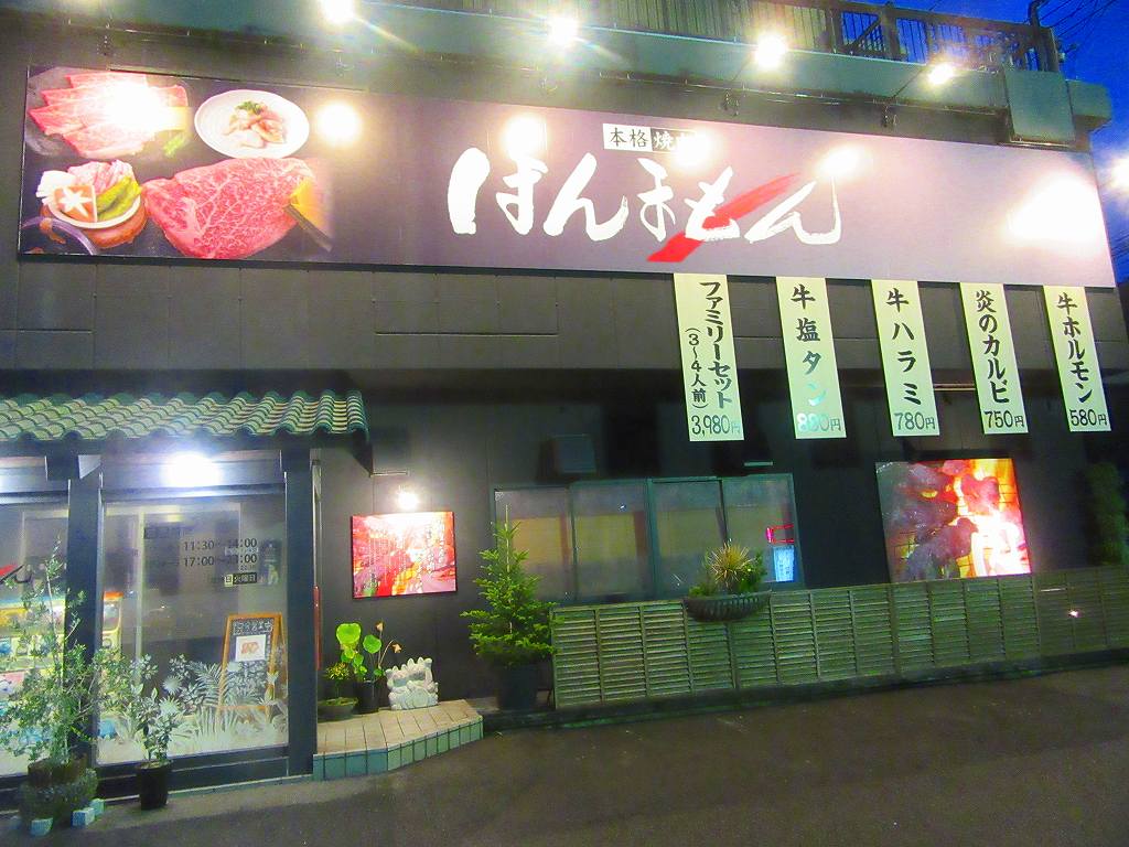 イメージ 1