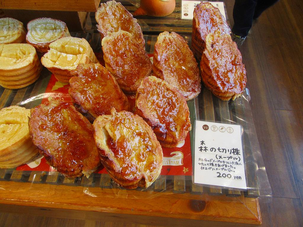 イメージ 8