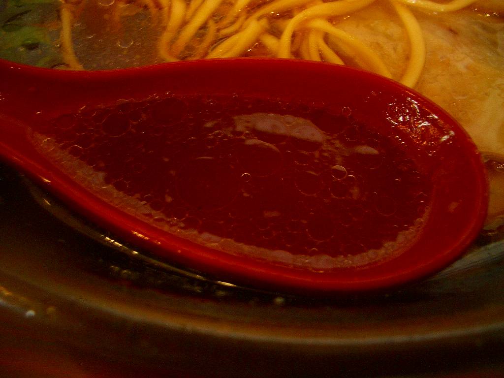 イメージ 5