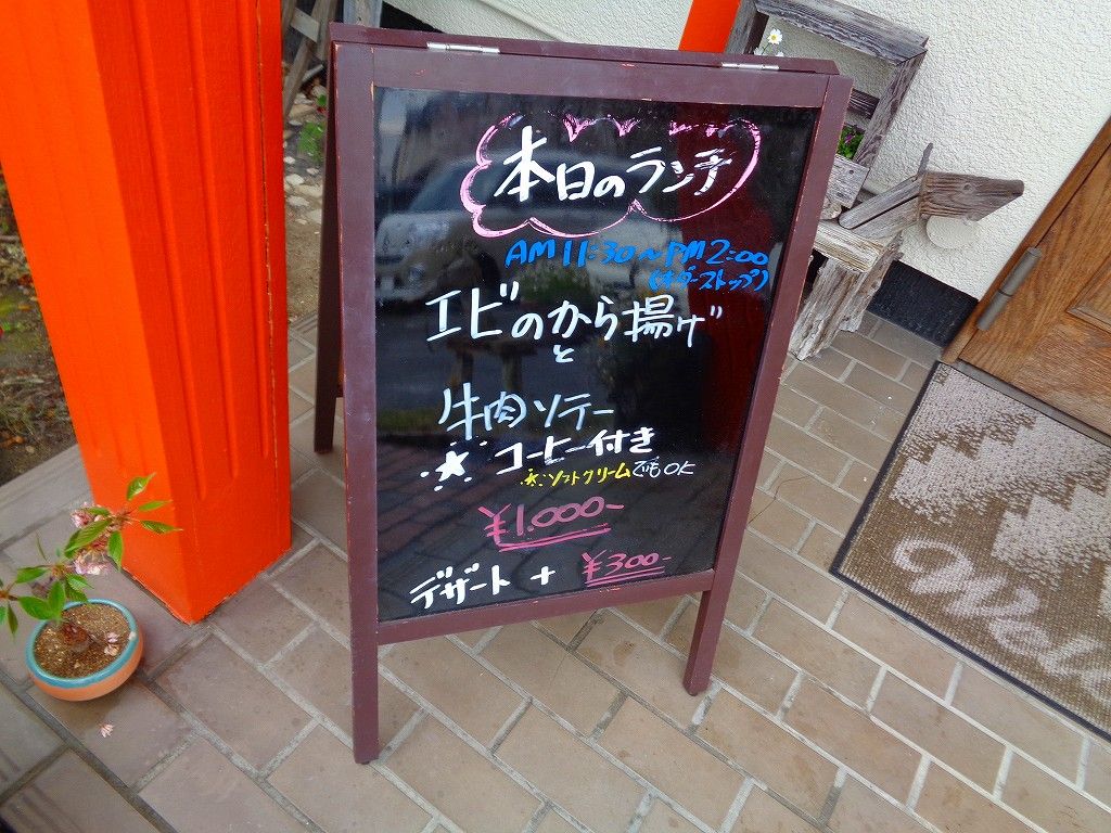 イメージ 11