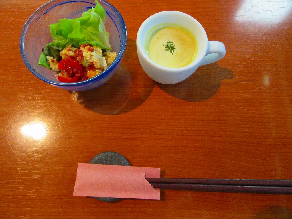 イメージ 8