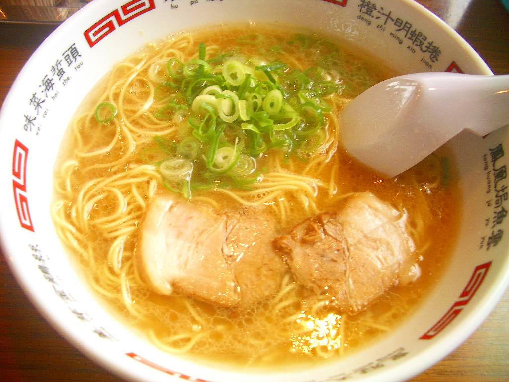 イメージ 5