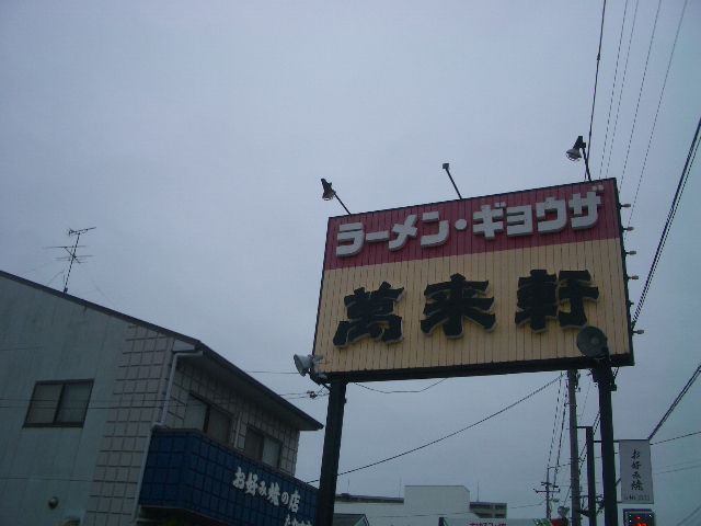 イメージ 8
