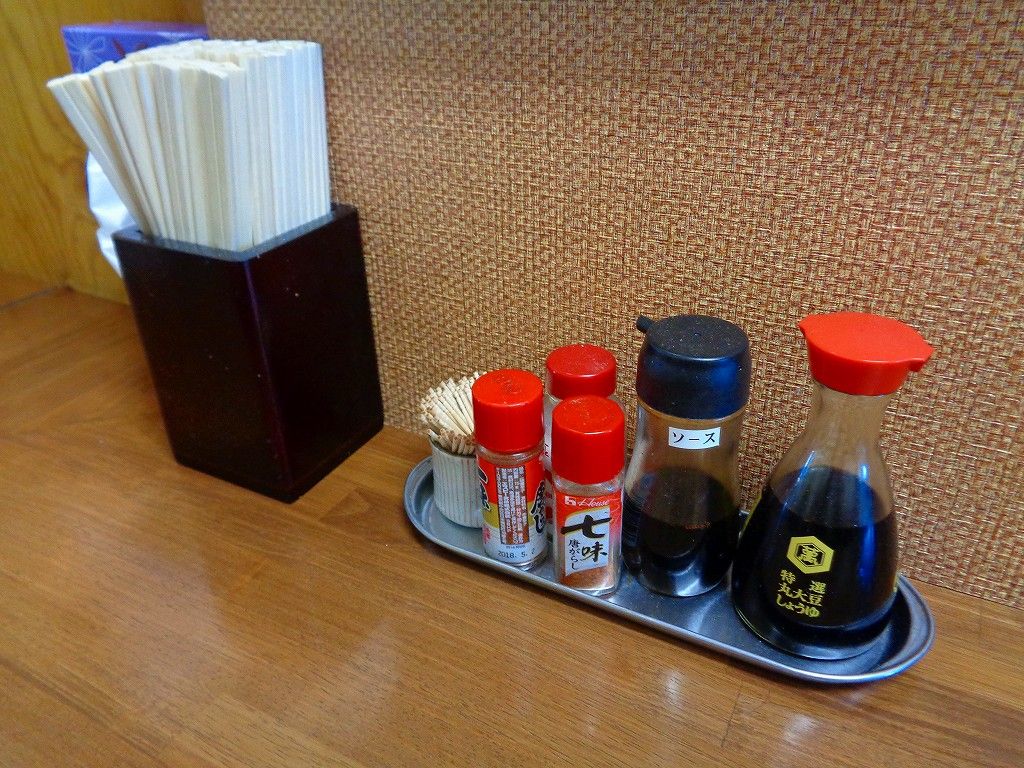 イメージ 8