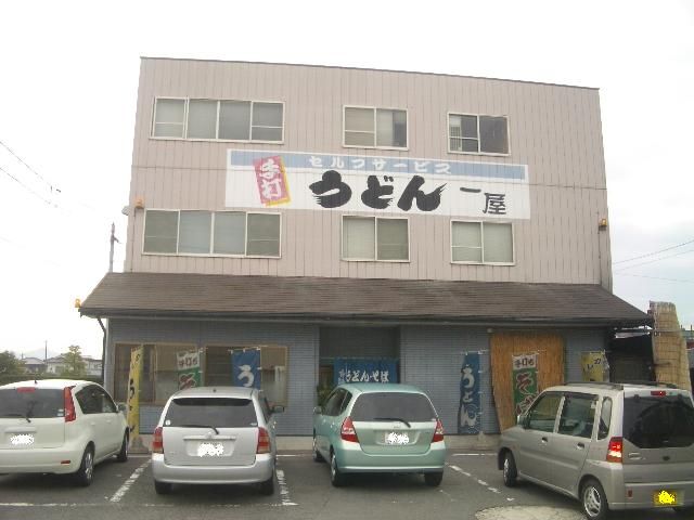 イメージ 1
