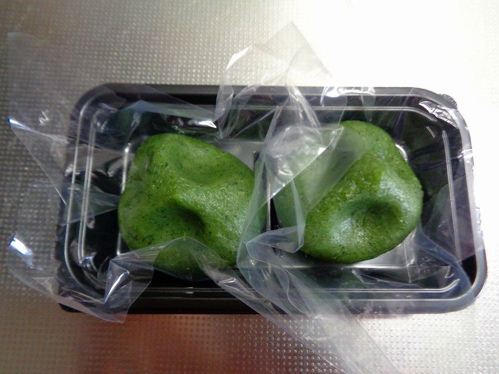 イメージ 8