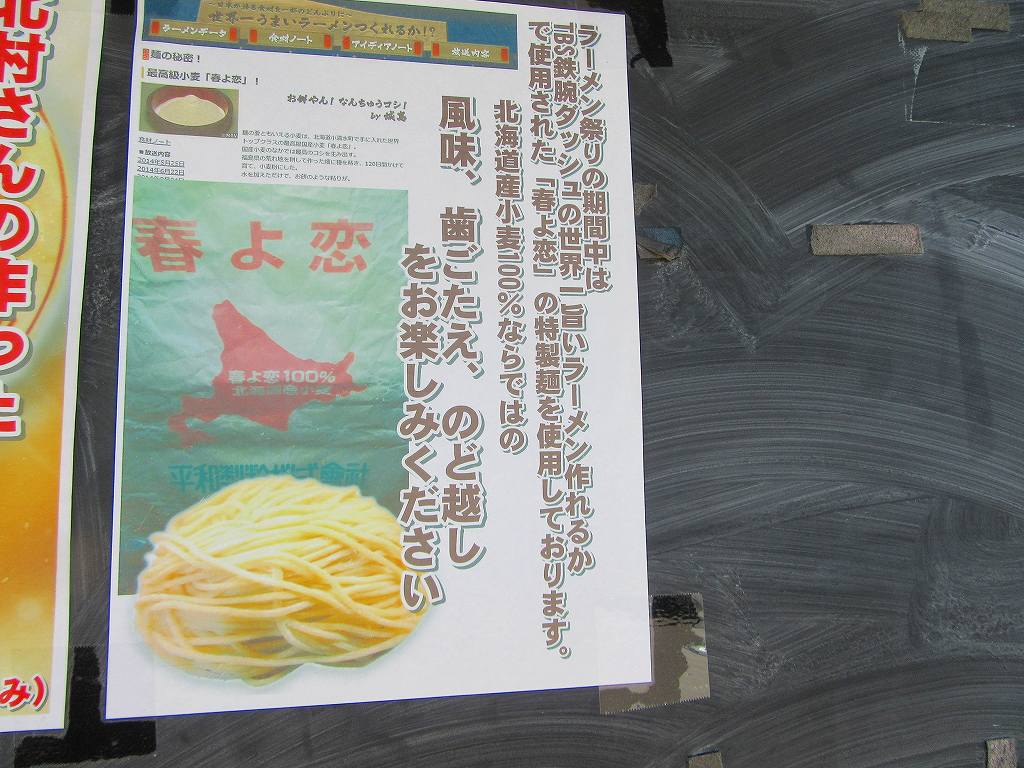 イメージ 19