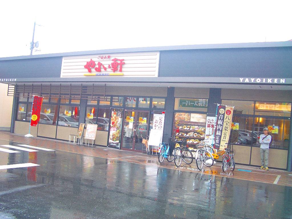 イメージ 1