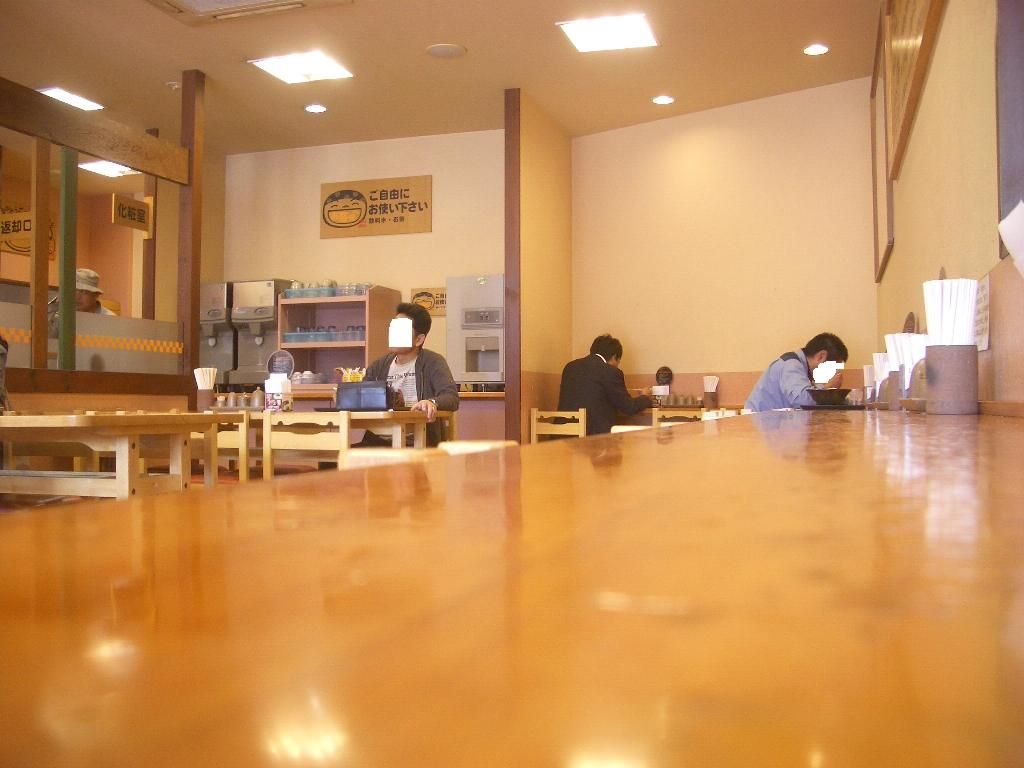 イメージ 7