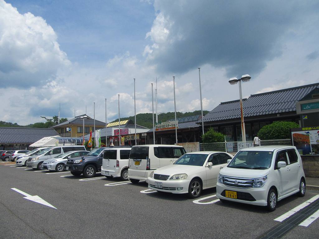 イメージ 1