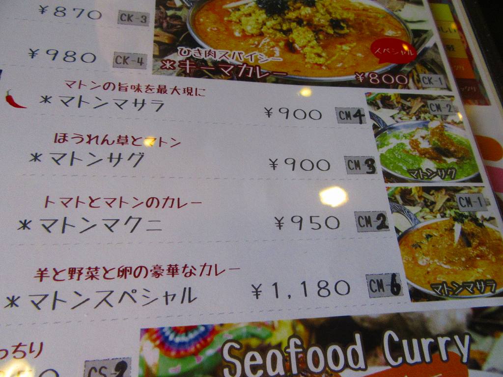 イメージ 6