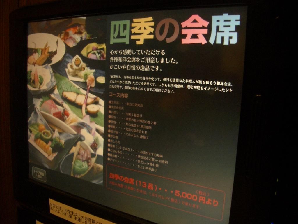 イメージ 6