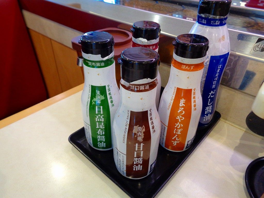 イメージ 4