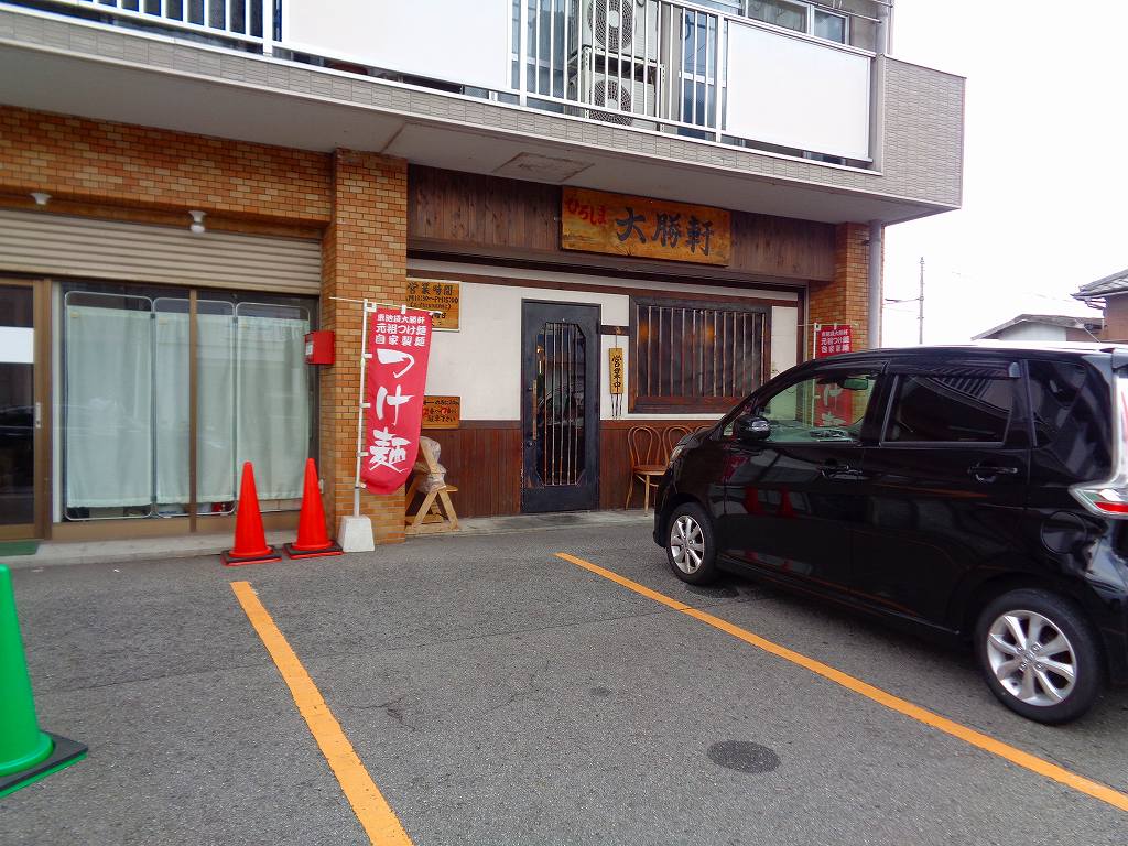 イメージ 1