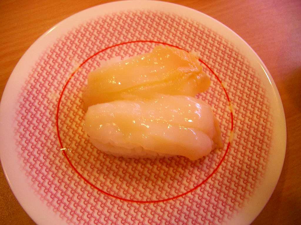 イメージ 11
