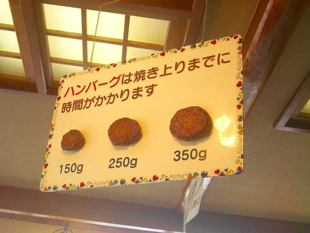 イメージ 5