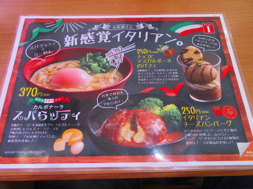 イメージ 6