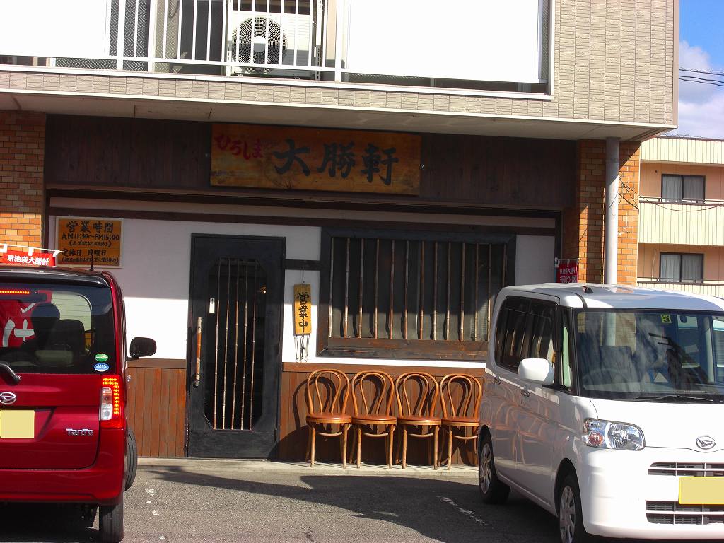イメージ 1