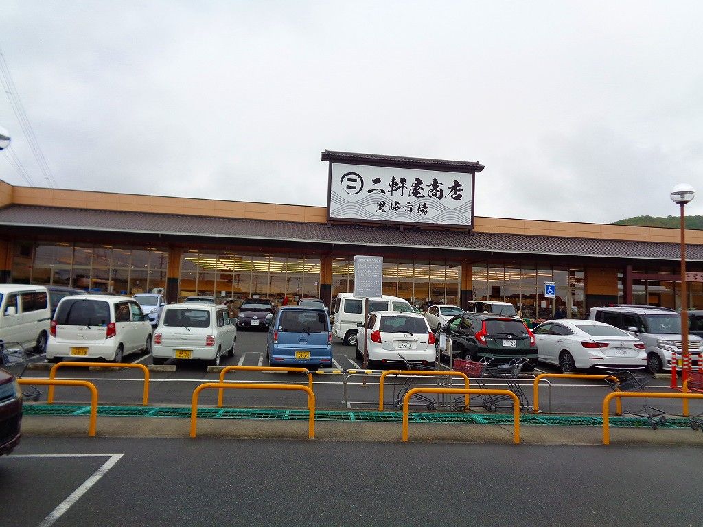 イメージ 1