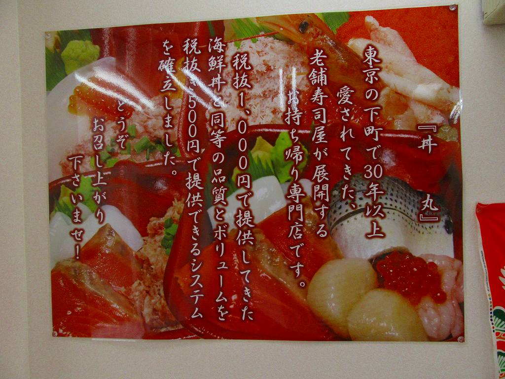 イメージ 5