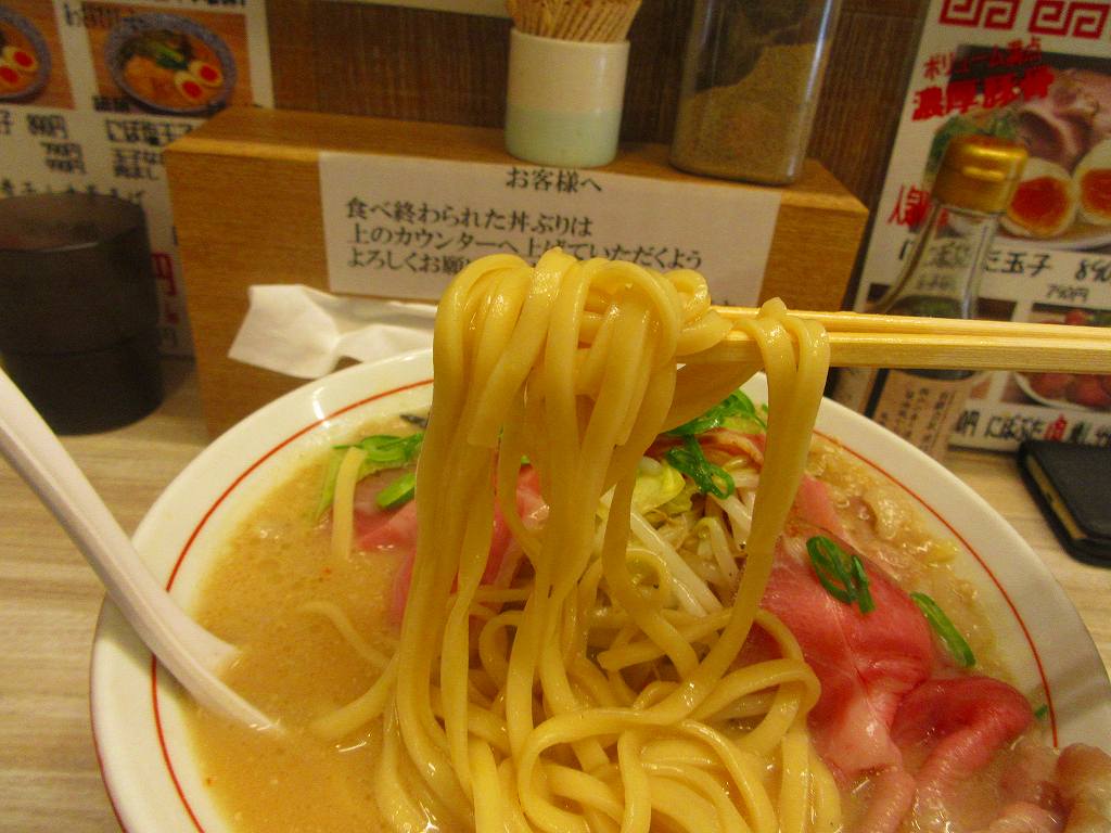 イメージ 12
