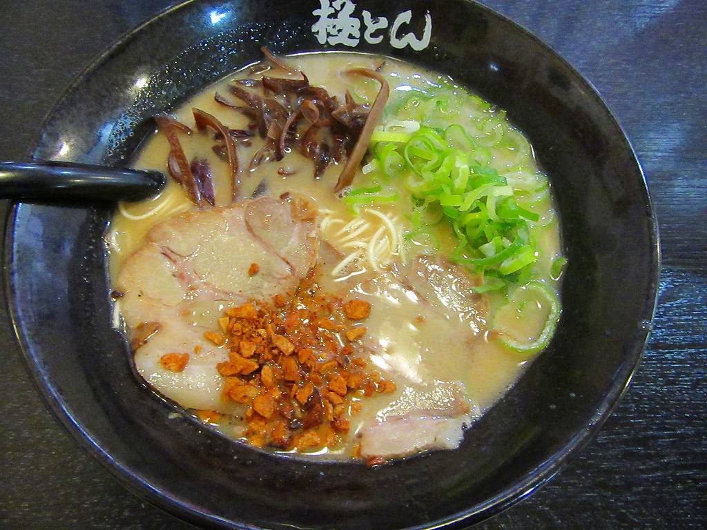 イメージ 6