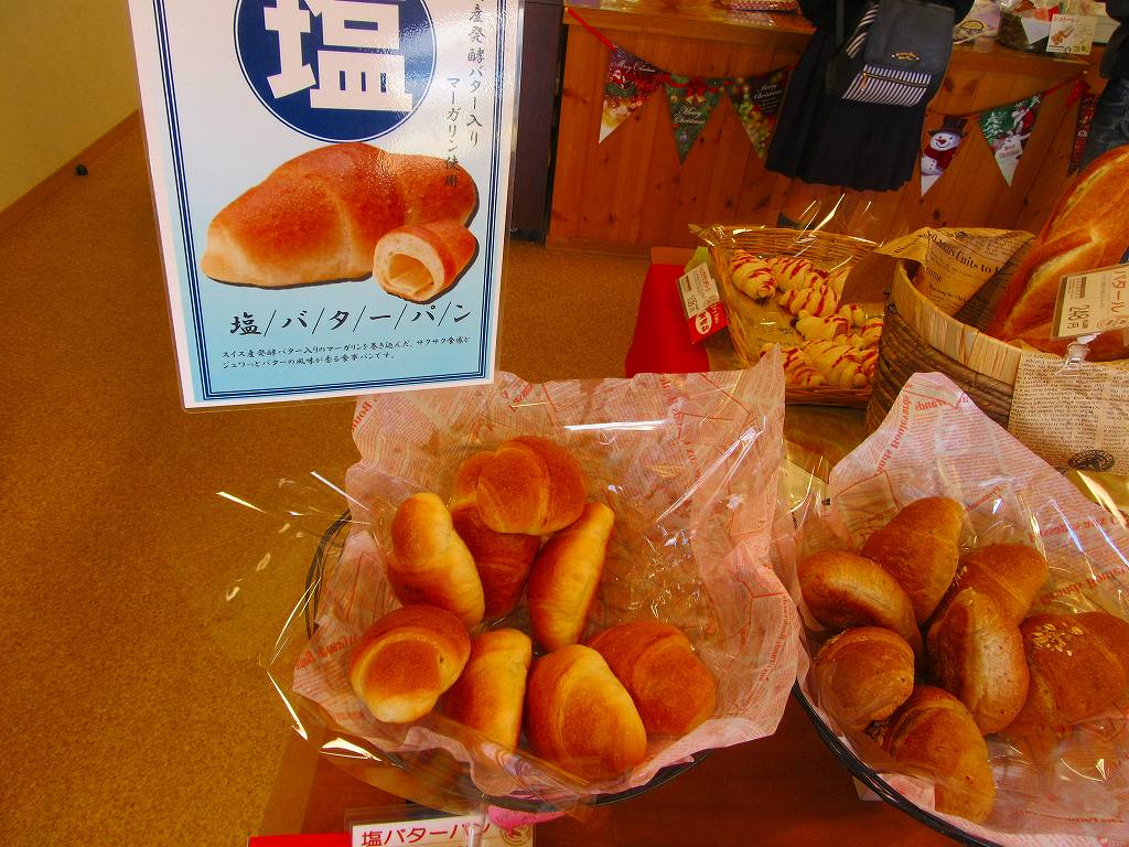 イメージ 6