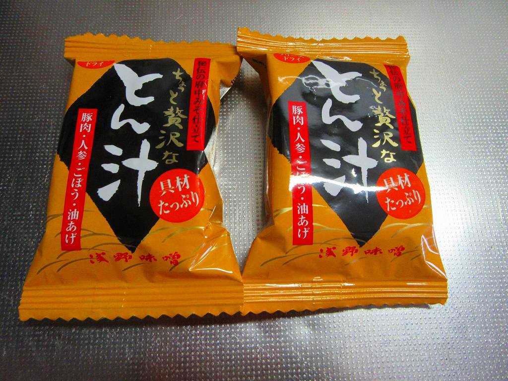 イメージ 9