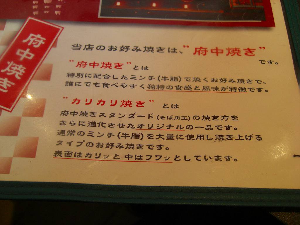 イメージ 5