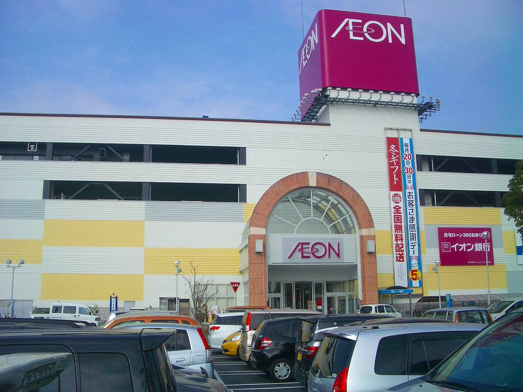 イメージ 1