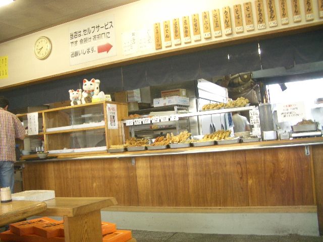 イメージ 6