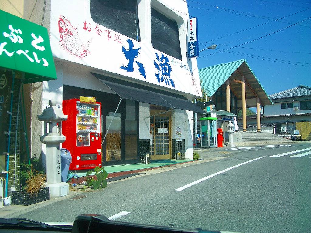 イメージ 6