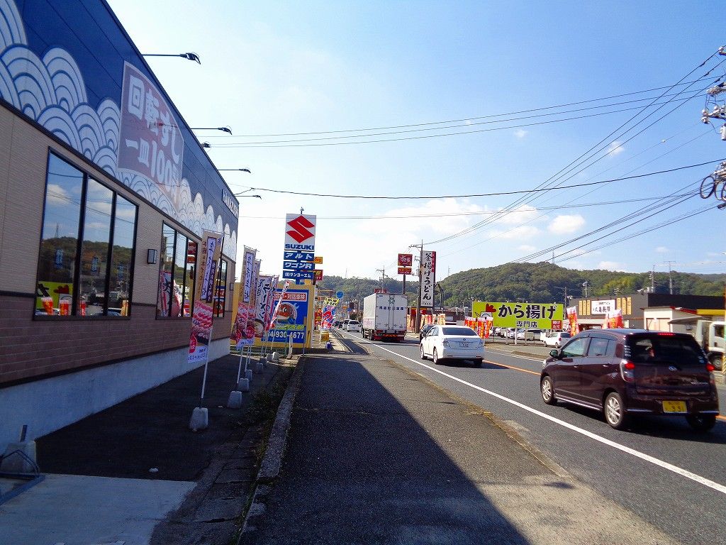 イメージ 19