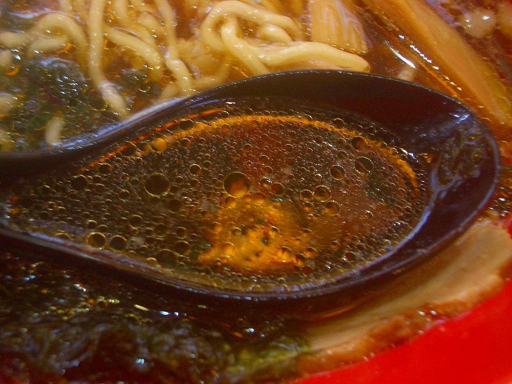イメージ 12