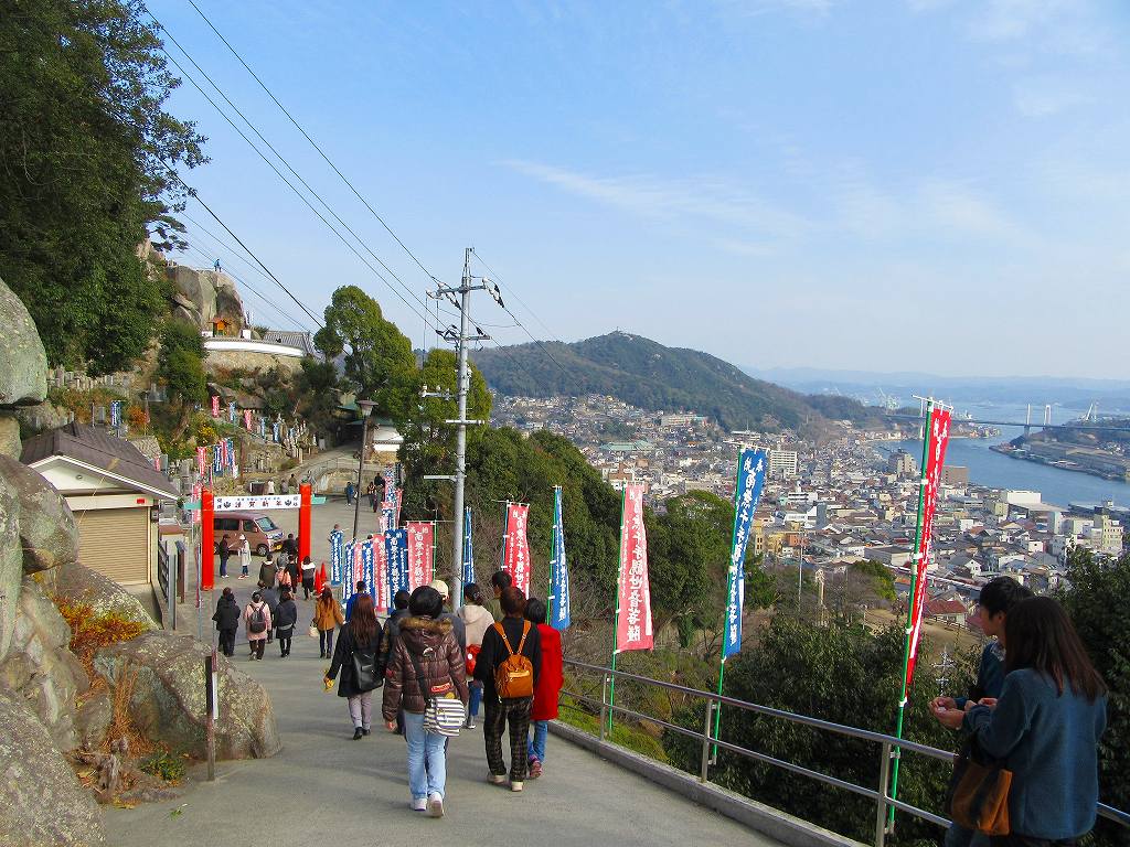 イメージ 2