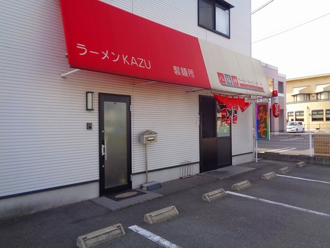 DSC04757