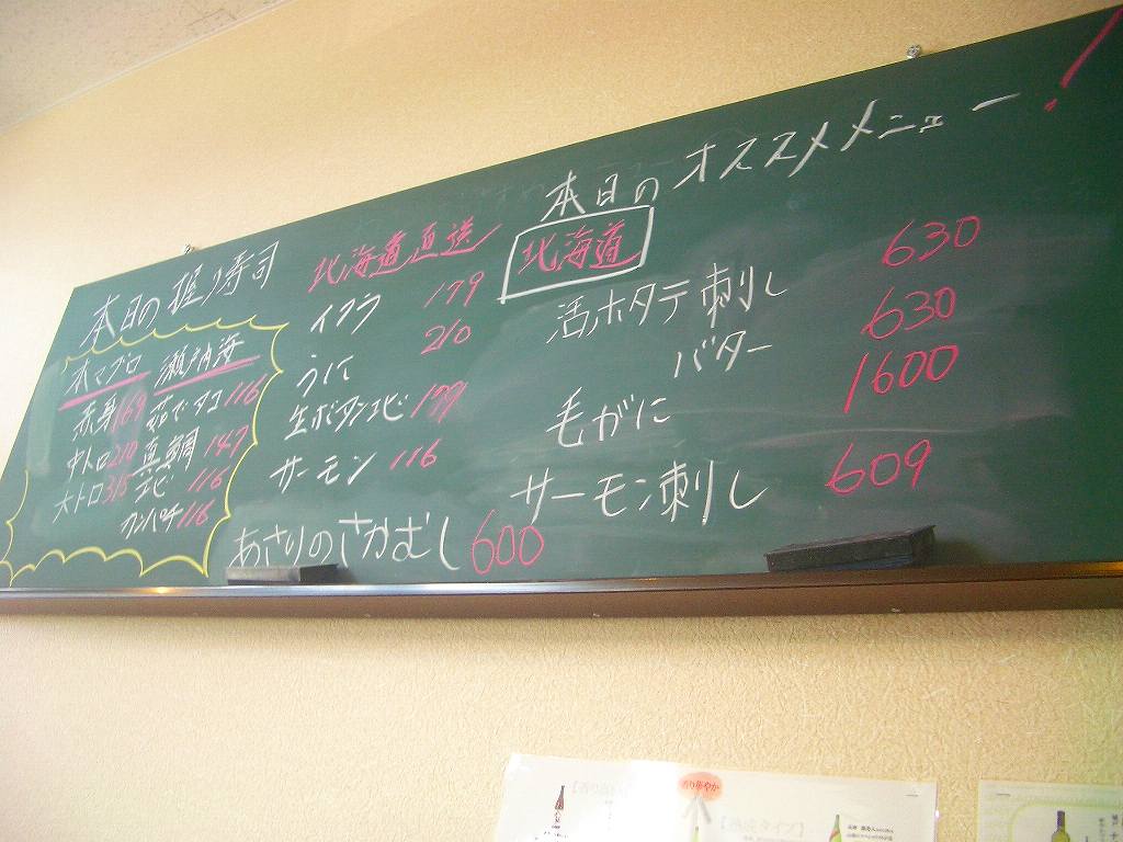 イメージ 7