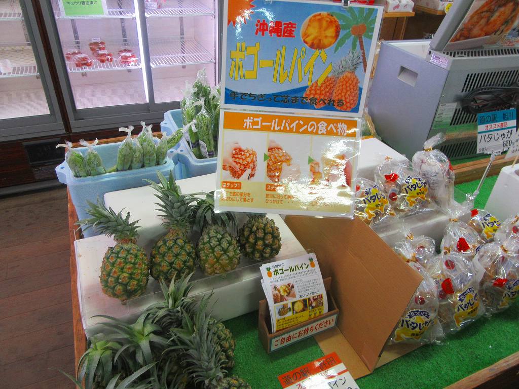 イメージ 5