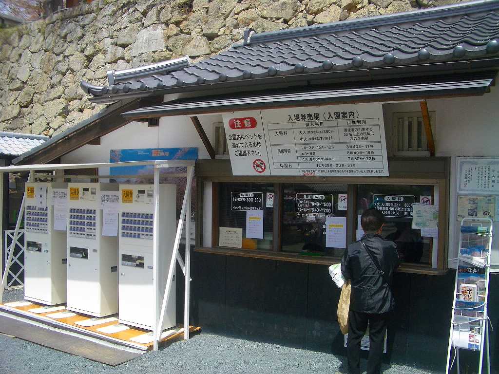 イメージ 5