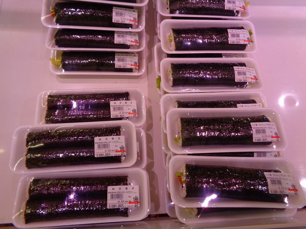 イメージ 13