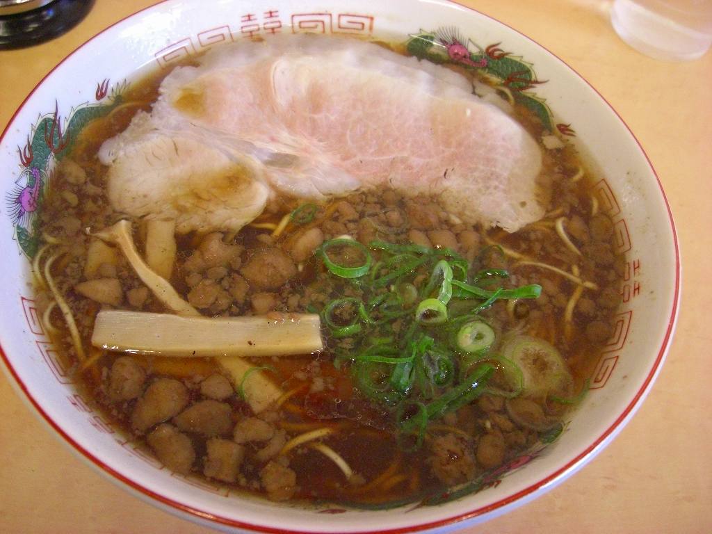 イメージ 8